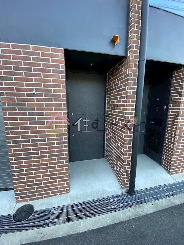 ロイスグラン長柄 その他1