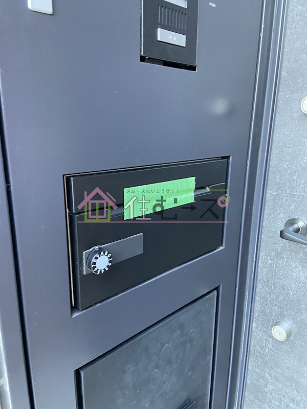 ロイスグラン長柄 その他外観3