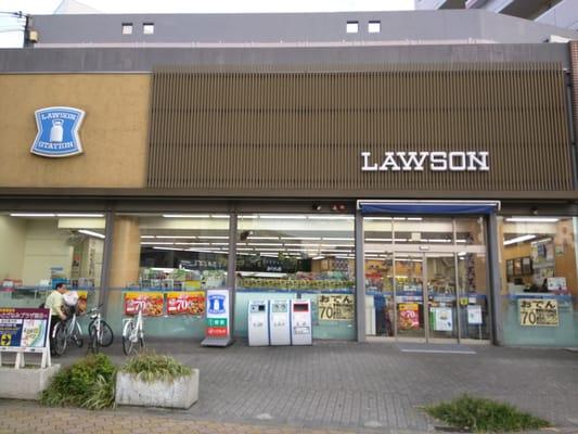 ロイスグラン長柄 周辺画像2