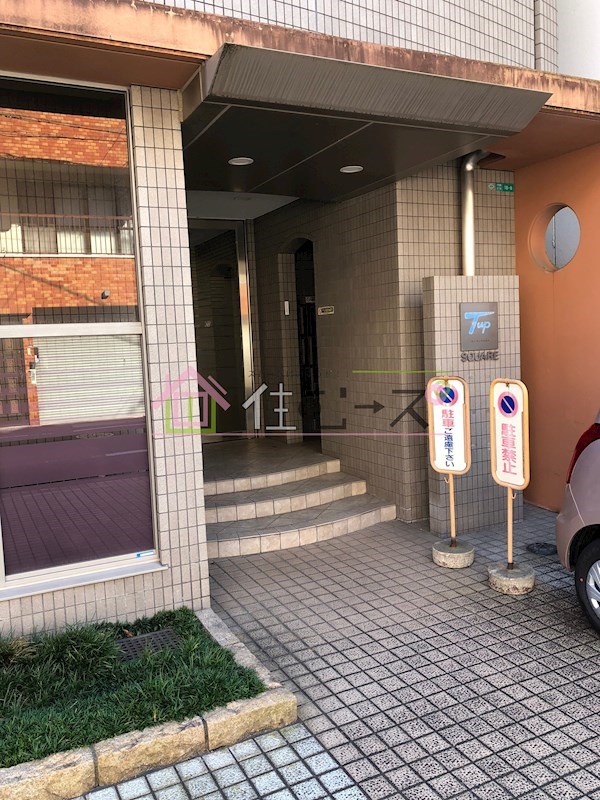 ティーアップスクエア その他1