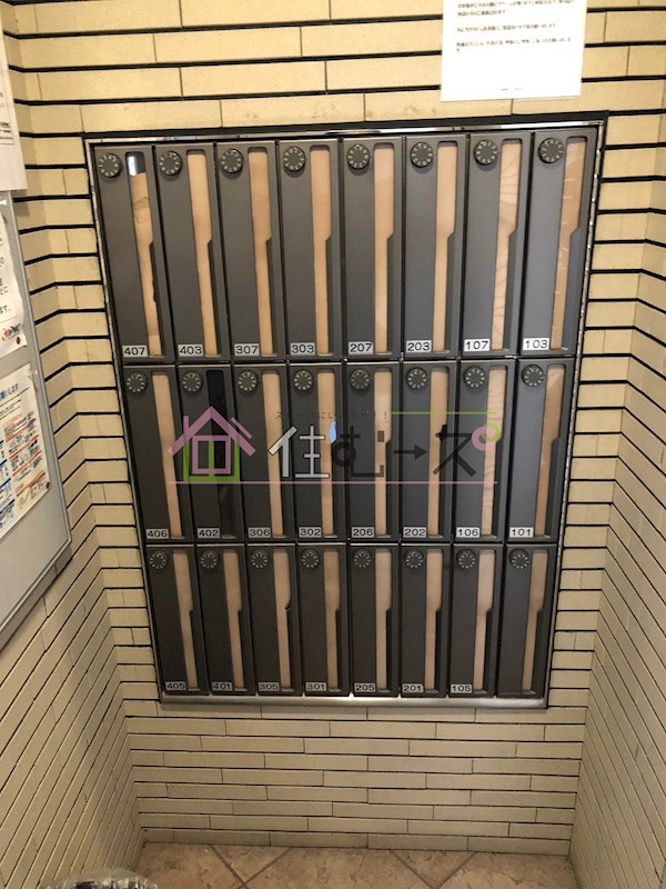 ティーアップスクエア その他外観3