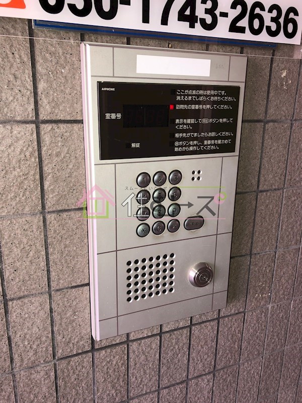 ティーアップスクエア その他外観4