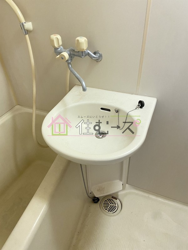 Collection中崎Ⅰ その他2