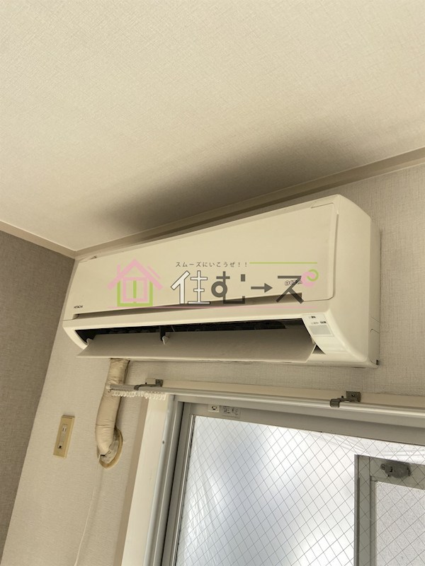 Collection中崎Ⅰ その他4