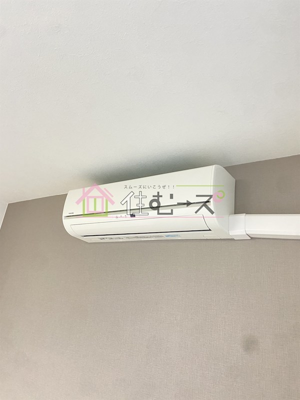 アルバス本庄東 その他2