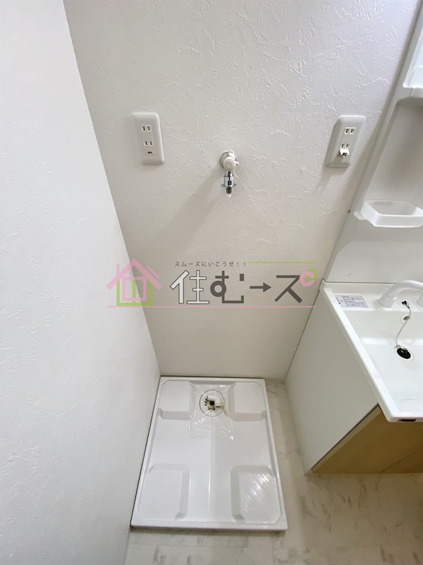 アルバス本庄東 その他4