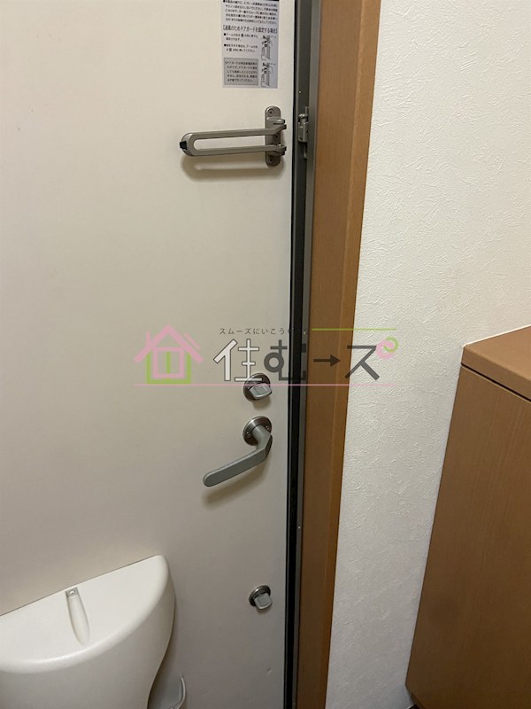 あさひマンション その他2