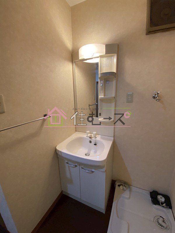 あさひマンション その他3