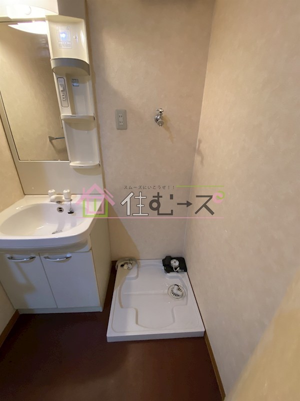 あさひマンション その他4