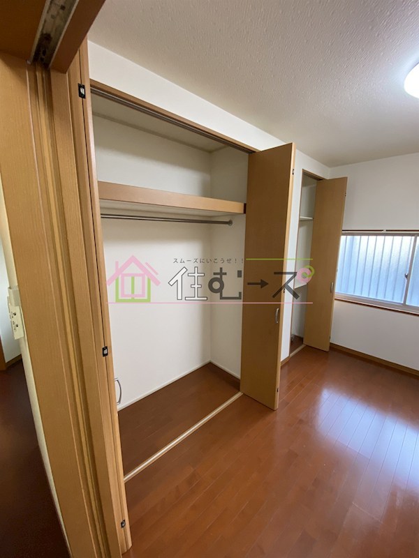 あさひマンション その他5