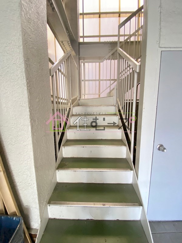 あさひマンション その他外観5