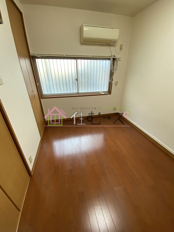 あさひマンション その他外観6