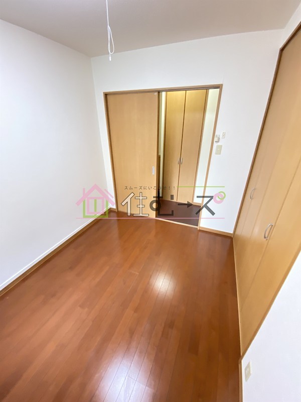 あさひマンション リビング