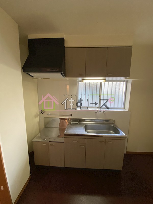 あさひマンション キッチン