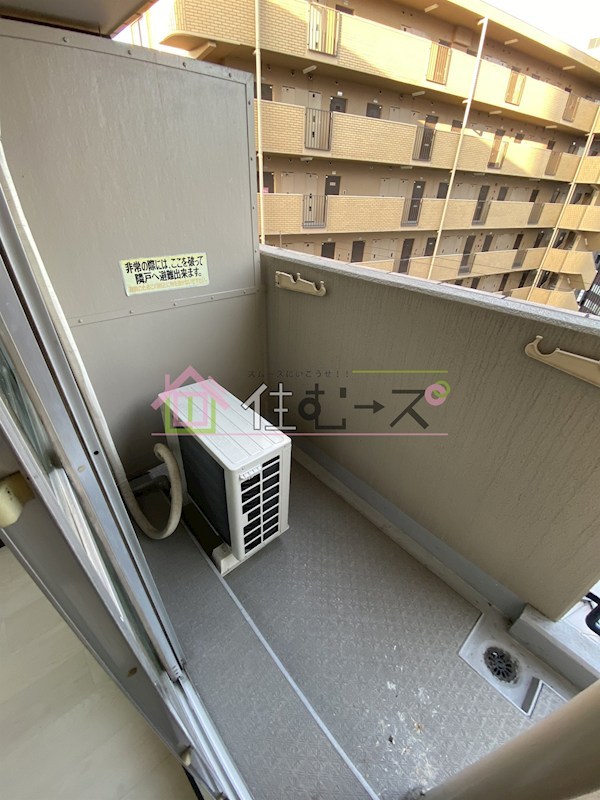 メロディーハイム中津2番館 ベランダ