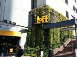 メロディーハイム中津2番館 周辺画像6