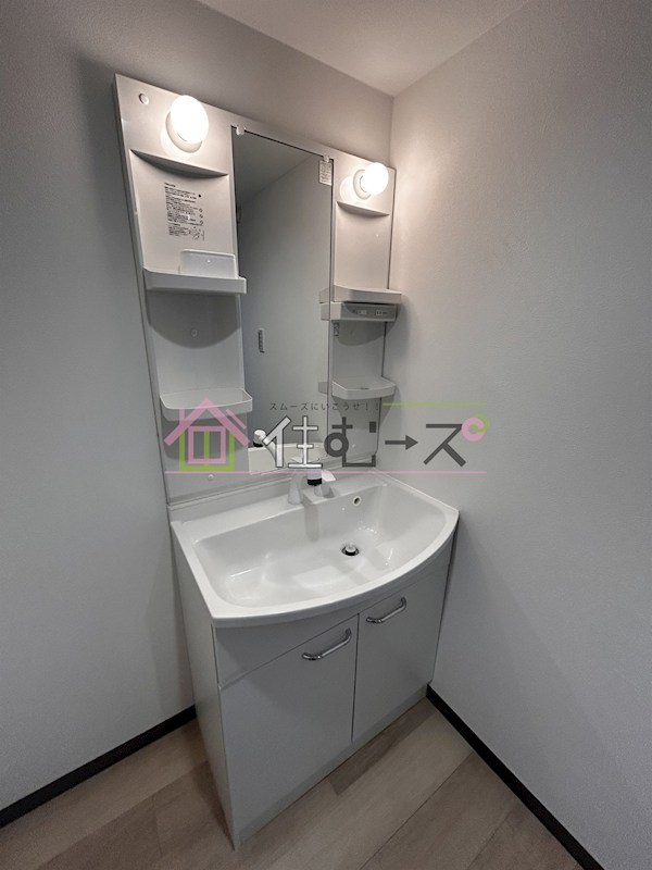 勝山南3丁目テラスハウス その他5