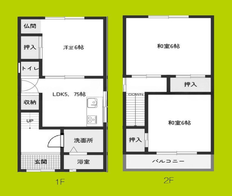 中川西1丁目戸建 間取り