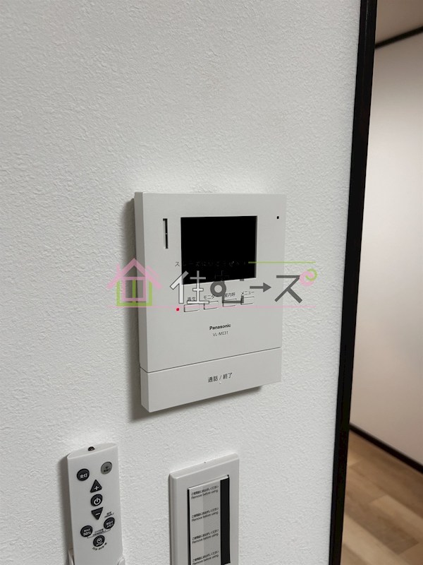 勝山南3丁目テラスハウス その他6