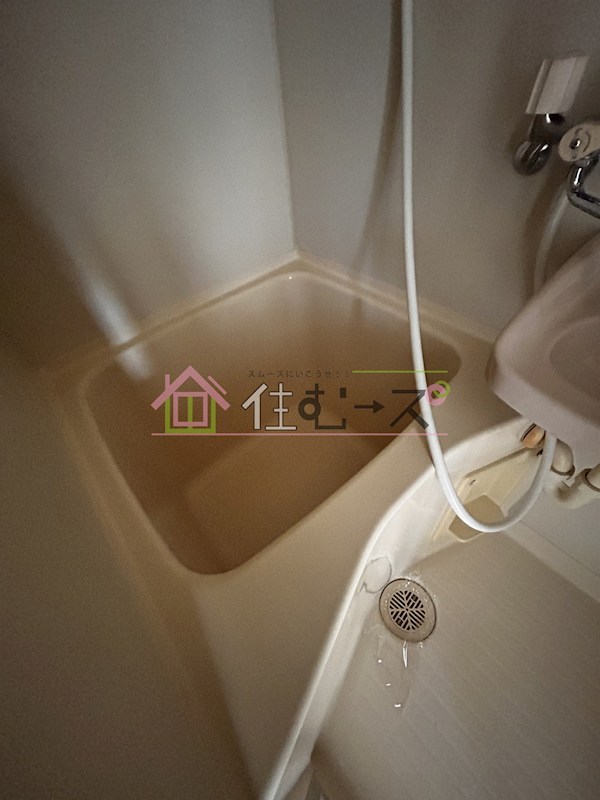 オーナーズマンション小路 風呂画像