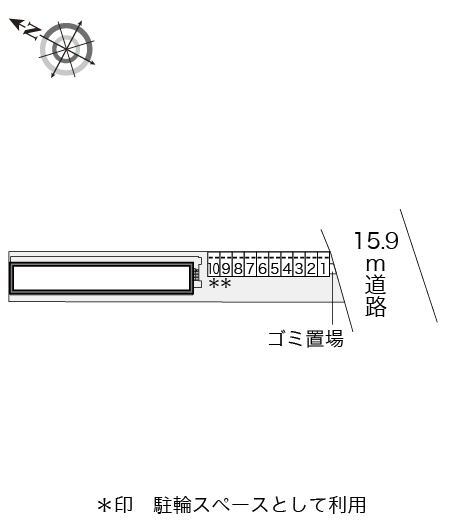 レオパレスポム・ド・テール その他1