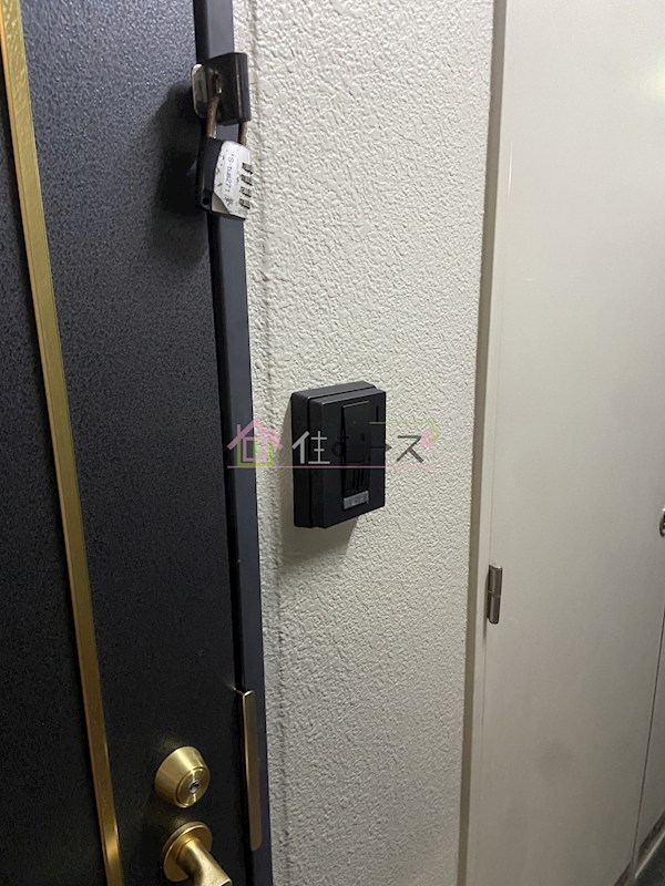 VERGER ZENSHIN その他4