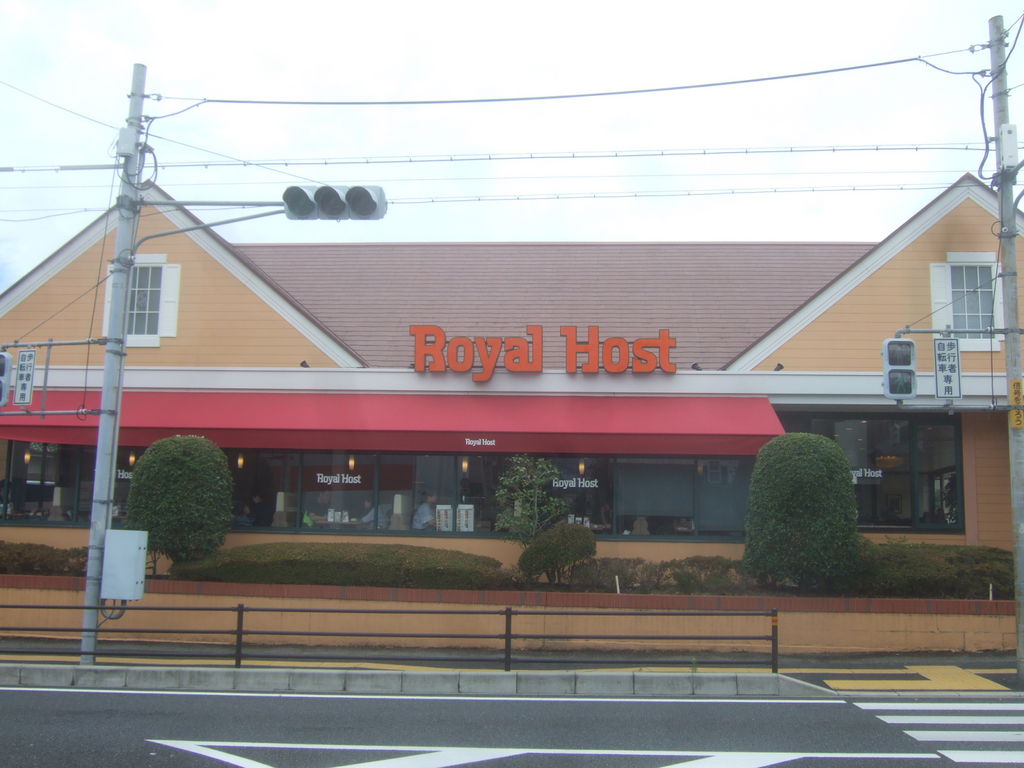 リブレメゾン曽根Ⅰ 周辺画像8