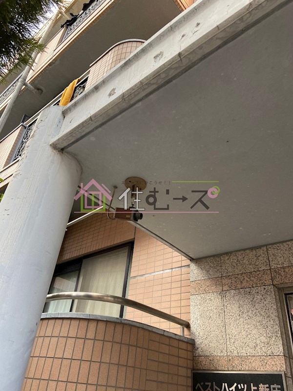 ベストハイツ上新庄 その他外観3