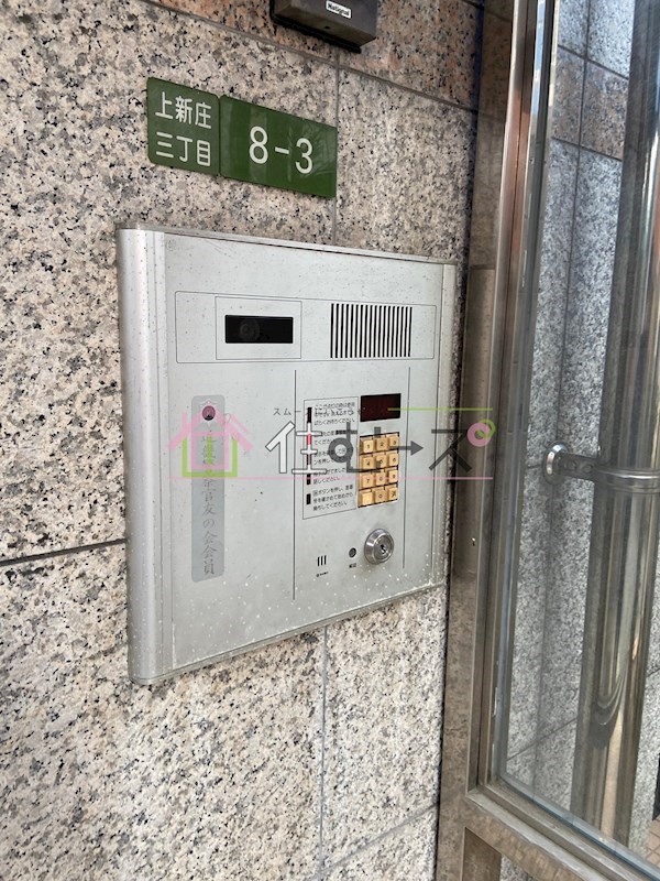 ベストハイツ上新庄 その他外観4