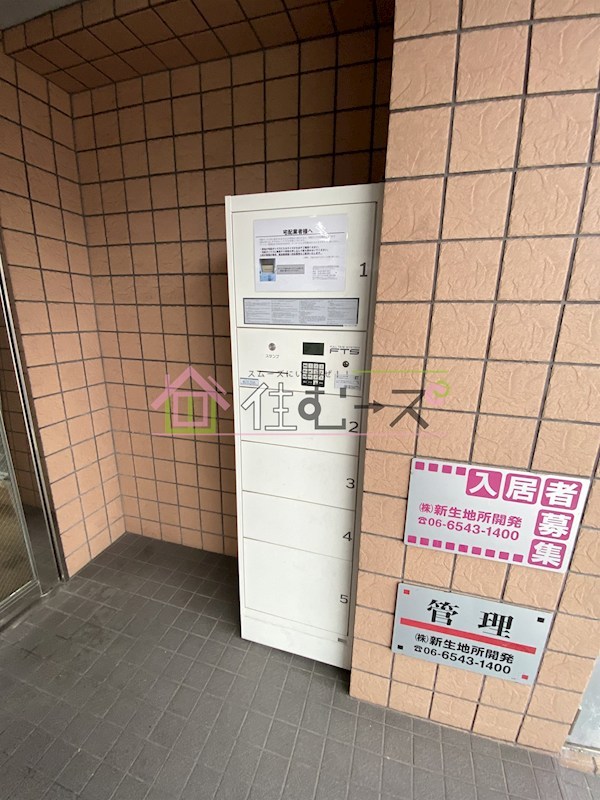 メビウス佃レジデンス その他外観2