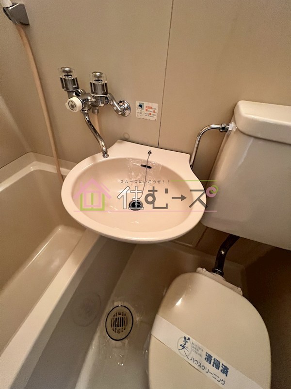 大和コーポ姫里 その他4