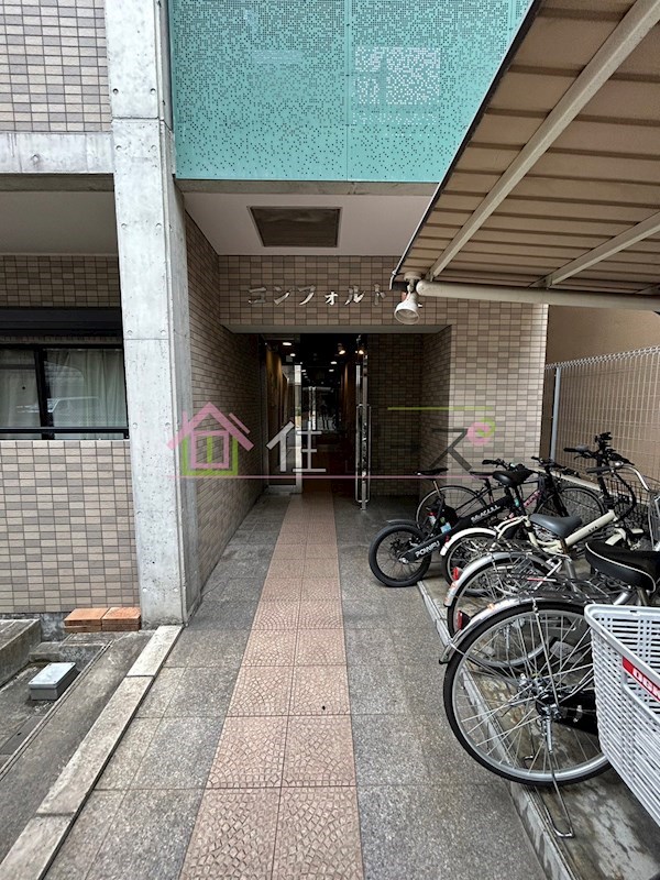 コンフォルトK その他1