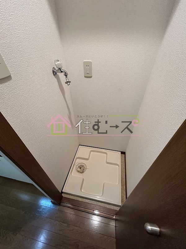 コンフォルトK その他2