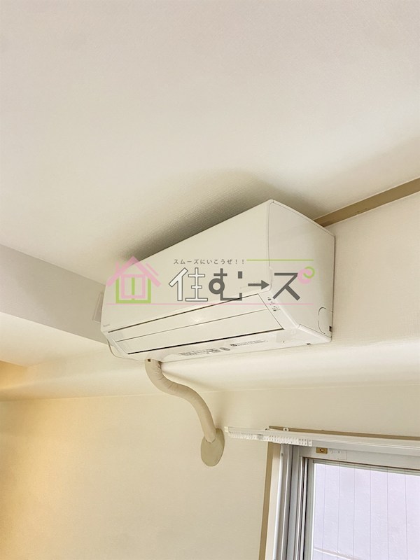 難波ロイヤルハイツ その他3