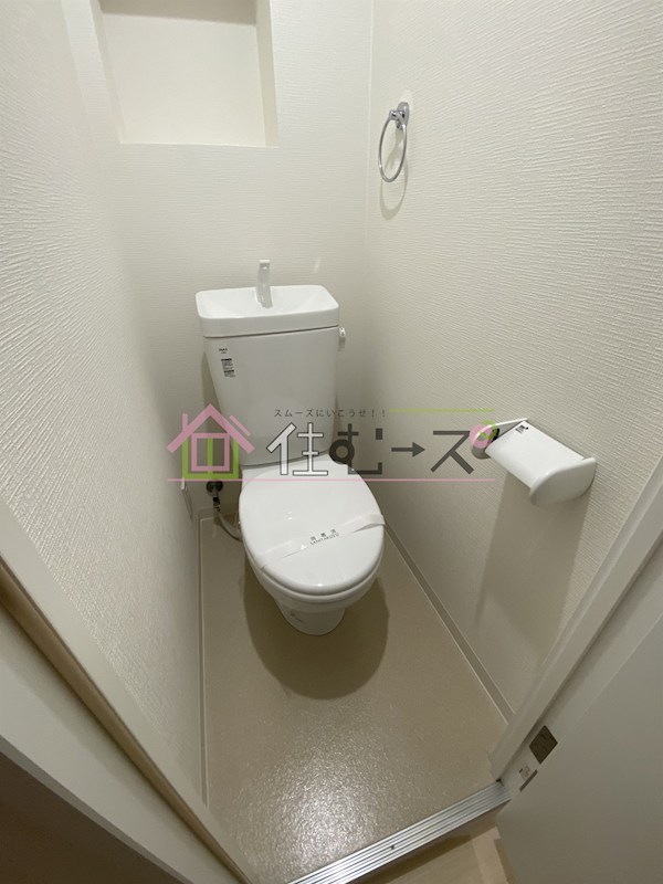 難波ロイヤルハイツ その他5