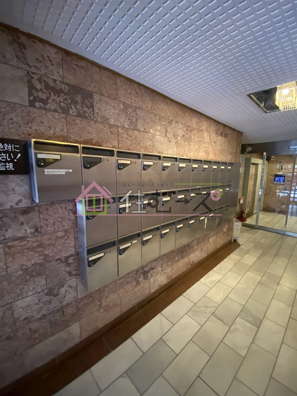 難波ロイヤルハイツ その他外観4