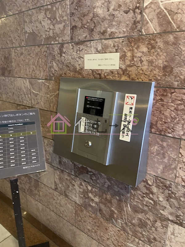 難波ロイヤルハイツ その他外観5