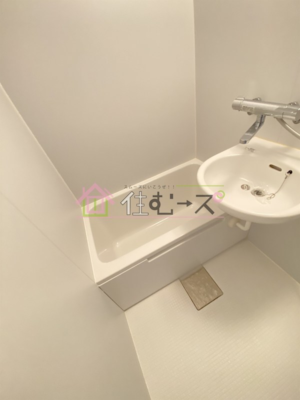 難波ロイヤルハイツ 風呂画像