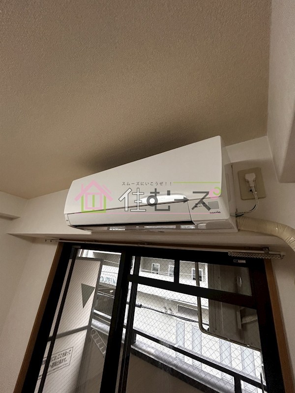 シングルウエスト その他3