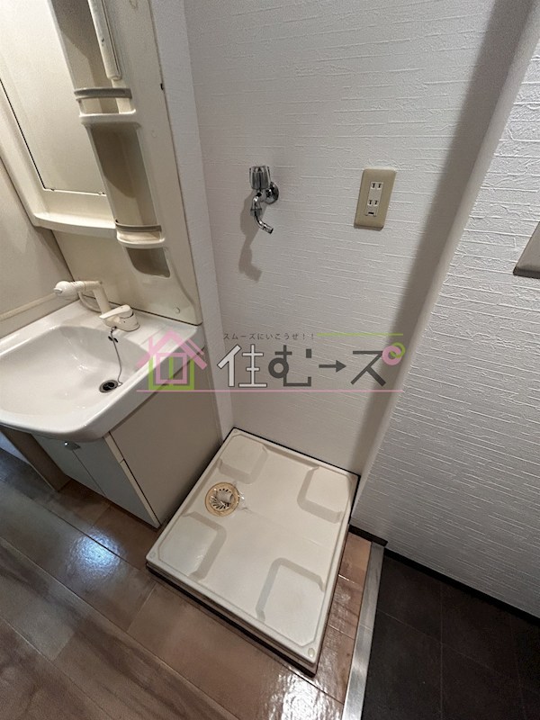 シングルウエスト その他4