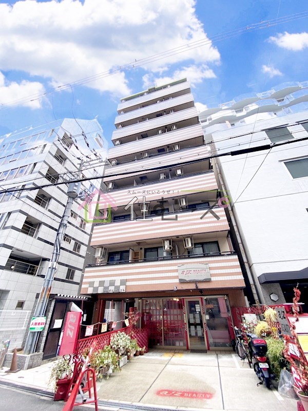 シングルウエスト その他外観1