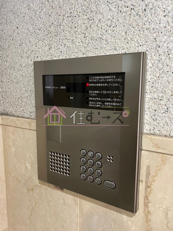 シングルウエスト その他外観5