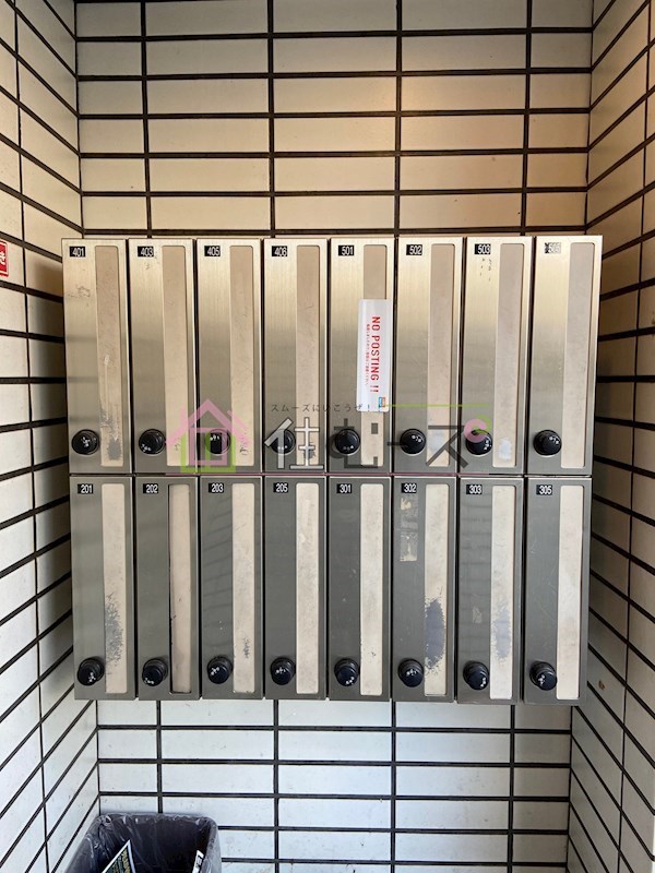 エスタイル難波南 その他外観5