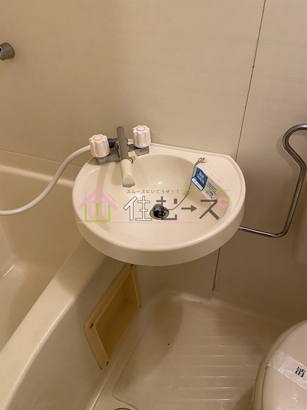 マンションぐっど その他5