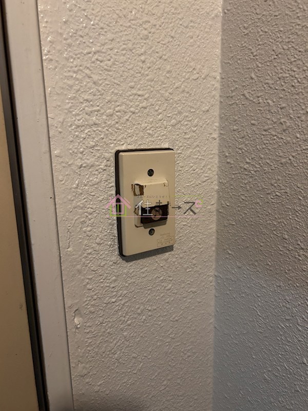 KSプレステージ北掘江 その他5