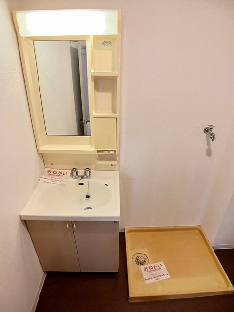 サンヴィレッジ上尾Ⅱ その他1