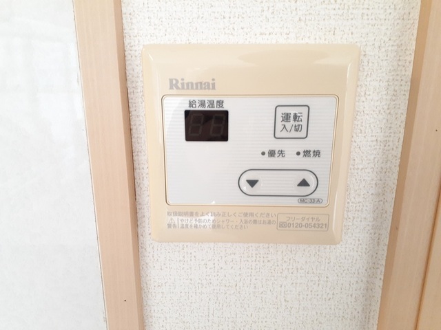 エトワ－ル摂津 その他7