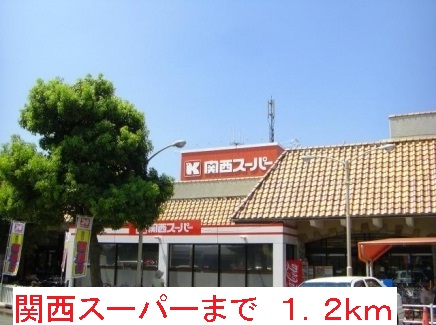 グランドールＵＭ２ その他外観5