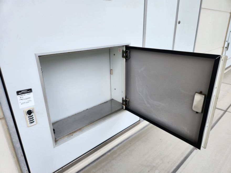 レオパレスプランタン五番館 その他5