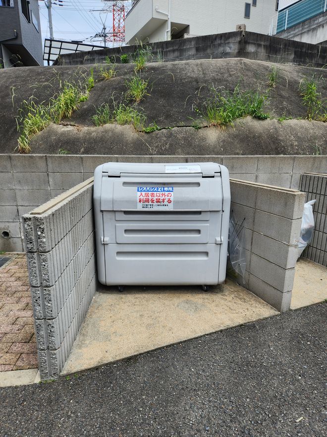 レオパレスプランタン五番館 その他6